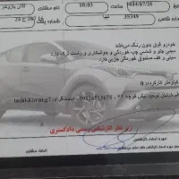 تیبا1 مدل ۹۶ بی رنگ|خودرو سواری و وانت|سنندج, |دیوار