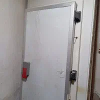 سردخانه