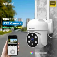 دوربین مداربسته،دوربین بیسیم سیمکارتی،دزدگیر اماکن