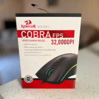 موس ردراگون