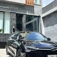 اریزو۸فول ترین نسخه