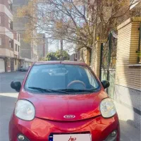 ام وی ام ۱۱۰sلاکچری مدل ۹۵