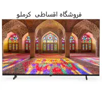 تلویزیون اسنوا 55 540 چکی بازنشسته فروشگاه کرملو