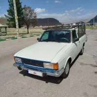 وانت دوگانه شرکت