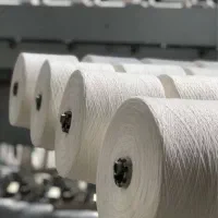 نیازمند دونفرکارگر ساده جهت کار در شرکت ریسندگی