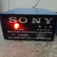 شارژر باتری چند حالته سونی  (درحدآکبند)