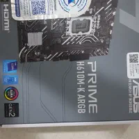 مادربرد cpu رمDDR5