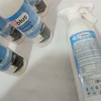 جرمگیر های نانو