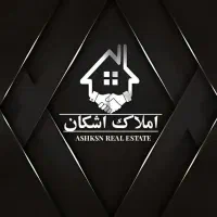 واحد ۹۸ متری/ فول /نوساز