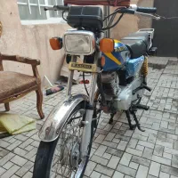 موتور مزایده ترقه