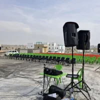 اجاره صندلی،میز،استیج هلندی،سیستم صوت،برای مراسمات