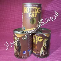 سویق میوه چاقی صورت و بدن بادامی