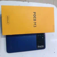 شیائومی پوکو m3 حافظه 64گیگ