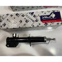 کمک فنر های 405 سمند 206 دنا پراید تیبا پیکان عظام