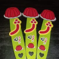 نشانگر چوبی الفبا|لوازم التحریر|تهران, افسریه شمالی|دیوار