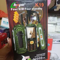 گوشی ارتشی باطری قوی|موبایل|یزد, |دیوار