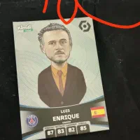 قیمت مناسب است