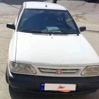 پراید مدل 1398|خودرو سواری و وانت|بیرجند, |دیوار