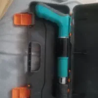 میخکوب گم شده