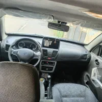 معاوضه