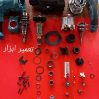 تعمیرات نیرو ابزار  و اجاره ابزار  آلات صنعتی