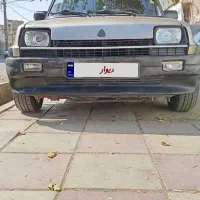 پی کی مدل 83 بی‌رنگ عروسک