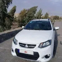 کوییک