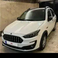 حواله اطلس s