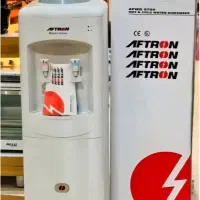 ابسردکن افترون نقد اقساط|آبسردکن و تصفیه آب|بندرعباس, |دیوار