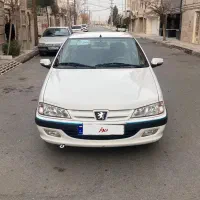 پرشیا سال xu7 1401