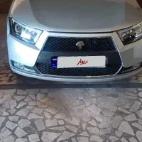 دنا۹۵تیپ ۲
