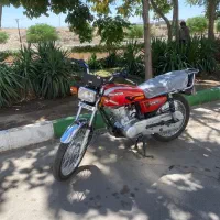 هیرمنده مدل ۹۴
