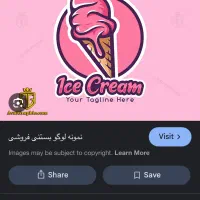 استخدام نیروی کار جهت کاردر ابمیوه بستنی