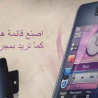 گوشی سامسونگ F480i SGH