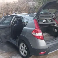 اچ سی کراس|خودرو سواری و وانت|اصفهان, نقش جهان|دیوار