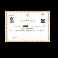 معلم خصوصی  الفبا ریاضی مشاور تحصیلی
