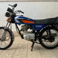 موتور مزایده cci125