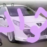 حواله خودرو سورن پلاس