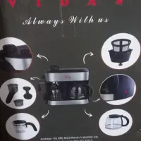 قهوه ساز|سماور، چایساز، قهوهساز|برخوار, |دیوار