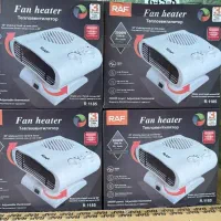 بخاری برقی دوکاره