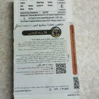 سامسونگ s21fe  کاملا نو فقط جعبه باز شده|موبایل|تهران, حکمت|دیوار