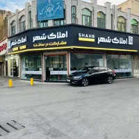 پیش‌فروش ۱۳۰ متر تک‌واحدی /بهترین کوچه مصطفی خمینی