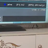 میز تلویزیون
