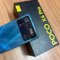 poco x4 pro 5g