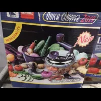 خرد کن دستی