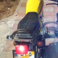 پلاک موتور گم شده