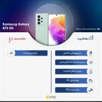 گوشی موبایل|موبایل|شیراز, حجت آباد|دیوار