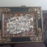 تابلو فرش نو مناسب جهزیه
