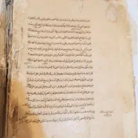 تعداد ۳ کتاب خطی،با قدمت بالا و قلمی واقعا زیبا...|کلکسیون اشیاء عتیقه|تهران, تهرانپارس شرقی|دیوار