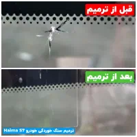 ترمیم ترک و سنگ خوردگی شیشه خودرو تخصصی در شهر قدس